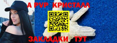 амф Шахты