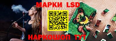 меф VHQ Шебекино