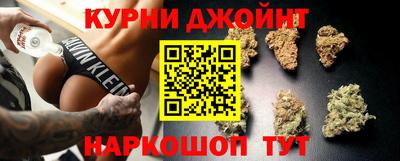 меф VHQ Шебекино