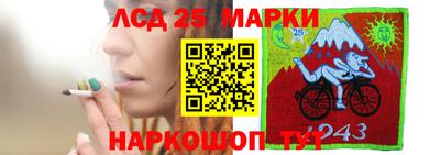 меф VHQ Шебекино