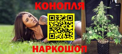 меф VHQ Шебекино