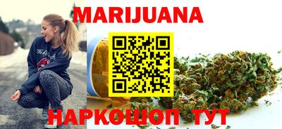 прущий лед Шелехов
