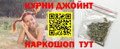 амф Шахты