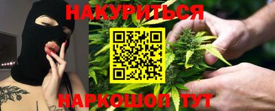 амф Шахты