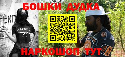 амф Шахты