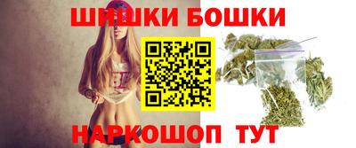 прущий лед Шелехов